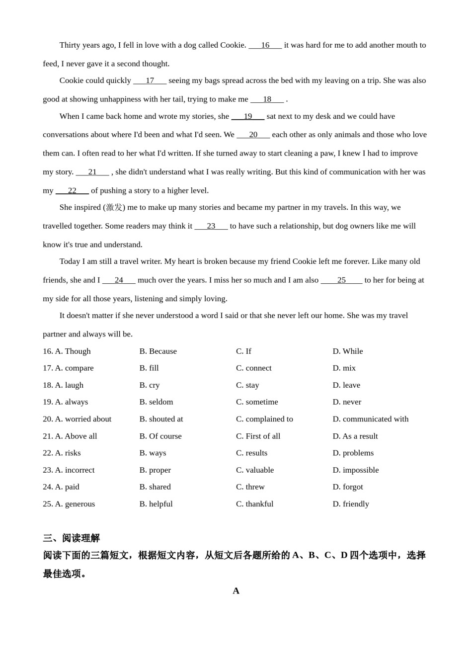精品解析：江苏省镇江市2020年中考英语试题（原卷版）.doc_第3页