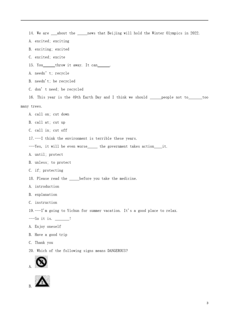 黑龙江省龙东地区2018年中考英语真题试题（含答案）.doc_第3页