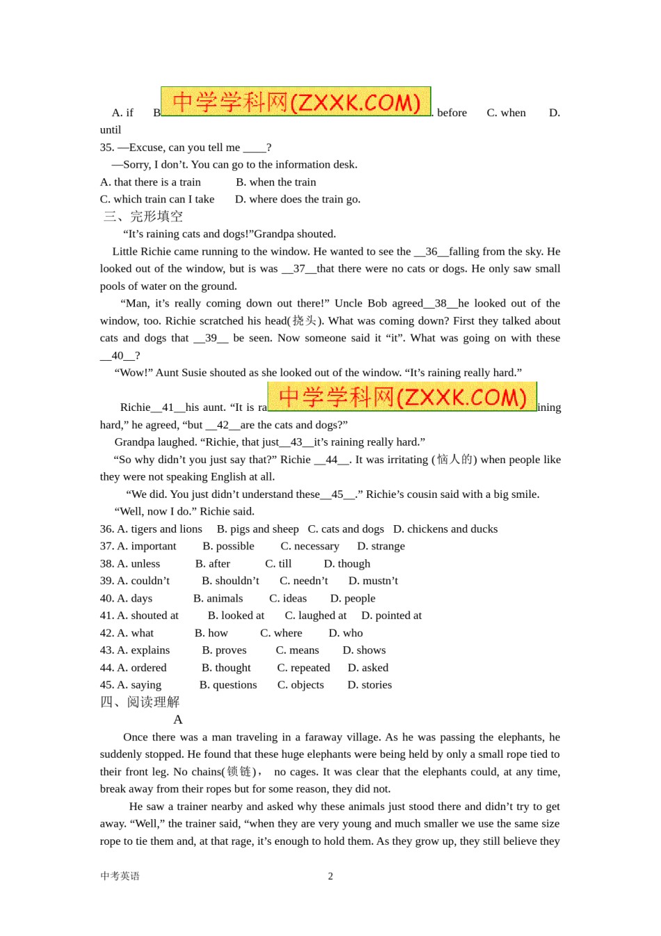 2014年河南省中考英语试卷及答案.doc_第2页