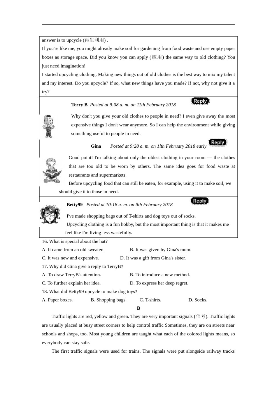 浙江省杭州市2020年 中考 英语试题（WORD含答案）.doc_第3页