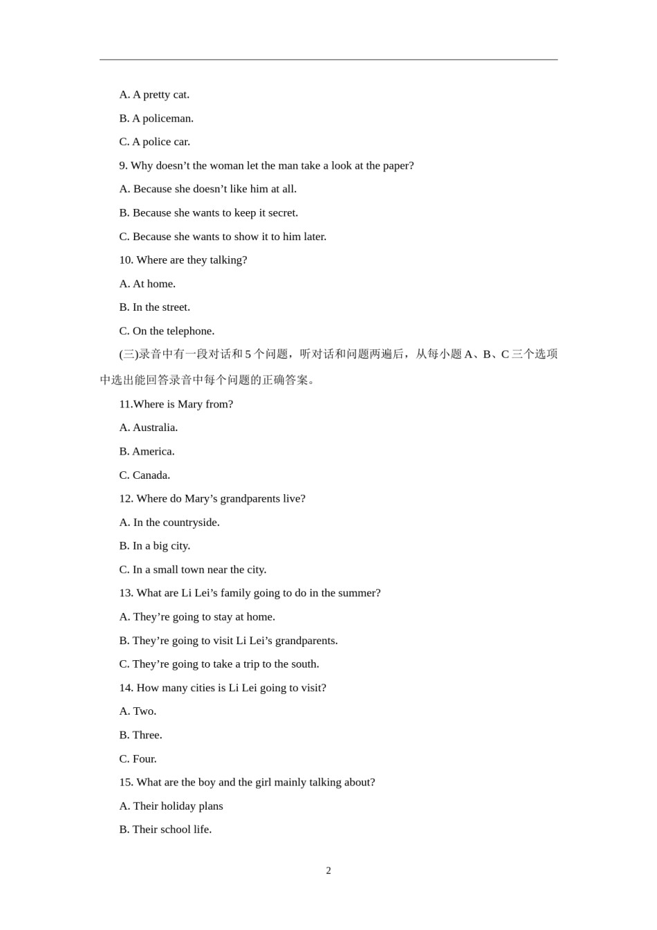 2011年菏泽中考英语试题及答案.doc_第2页