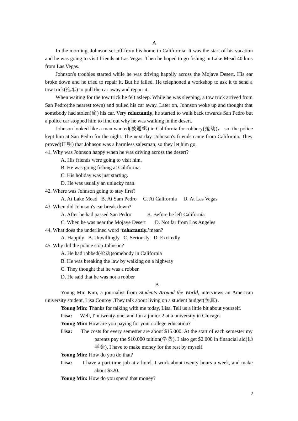 2010年威海中考英语试题及答案.doc_第2页