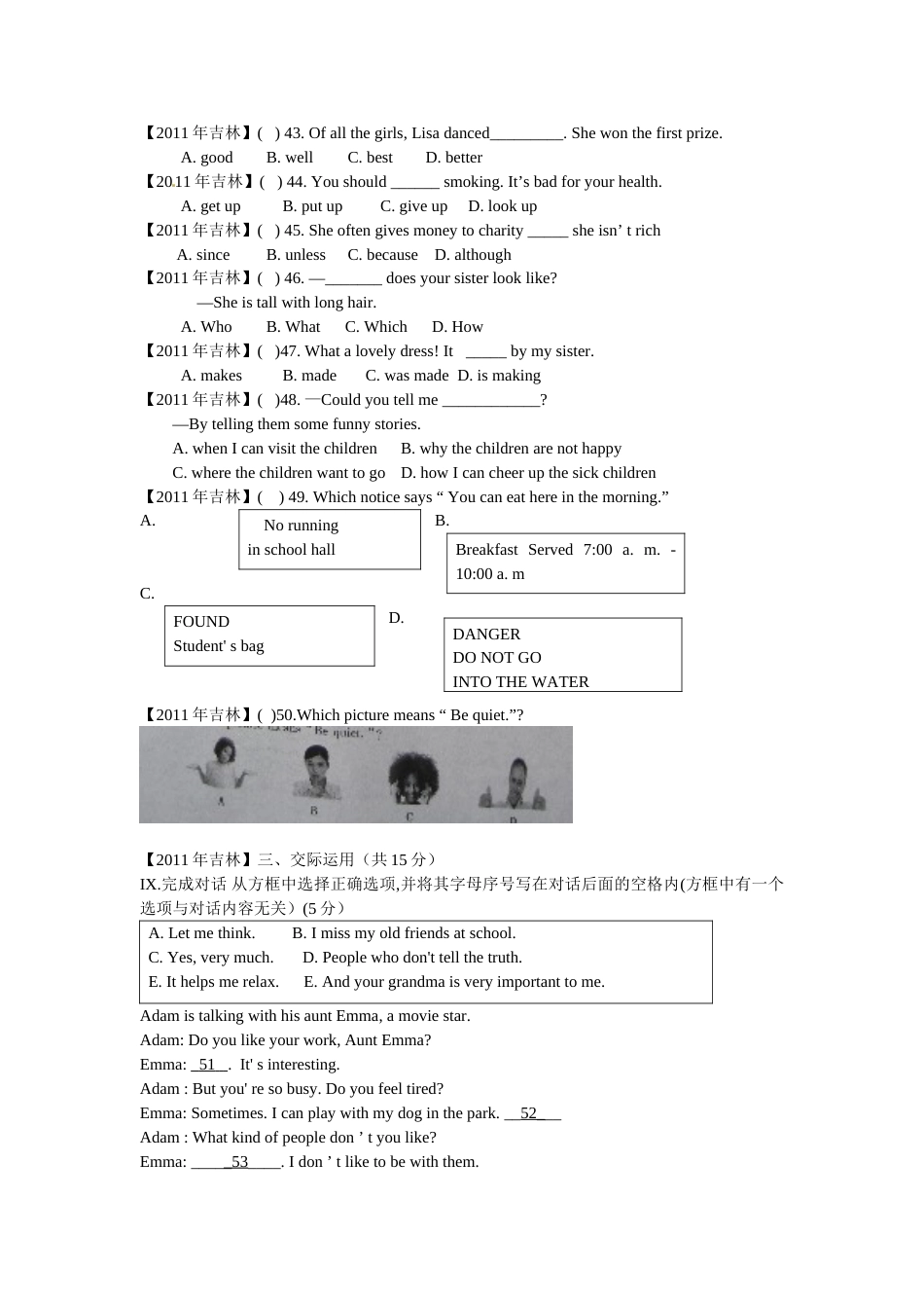 2011年吉林省中考英语试题及答案.doc_第3页