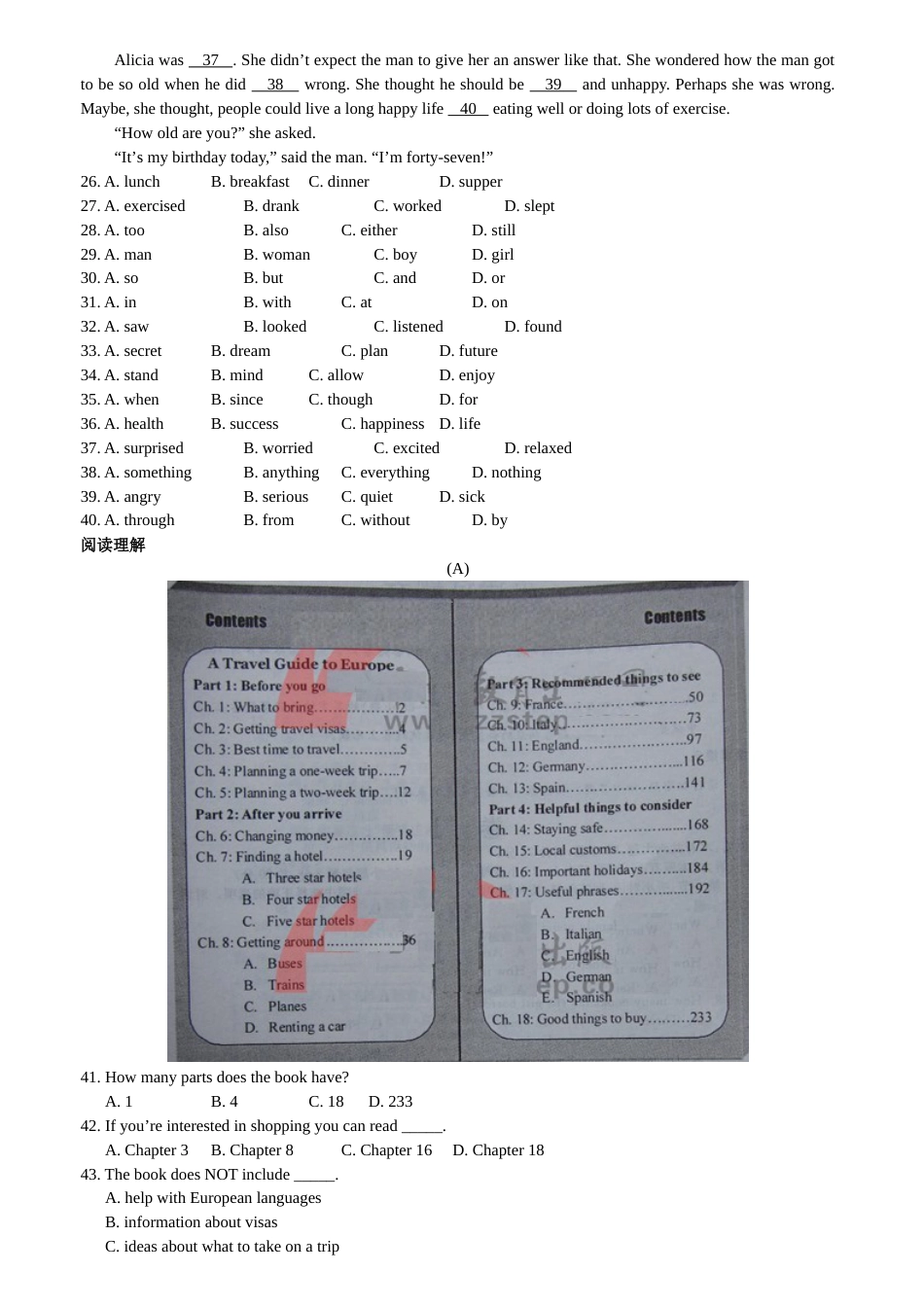 2011年湖州中考英语试题及答案.doc_第3页