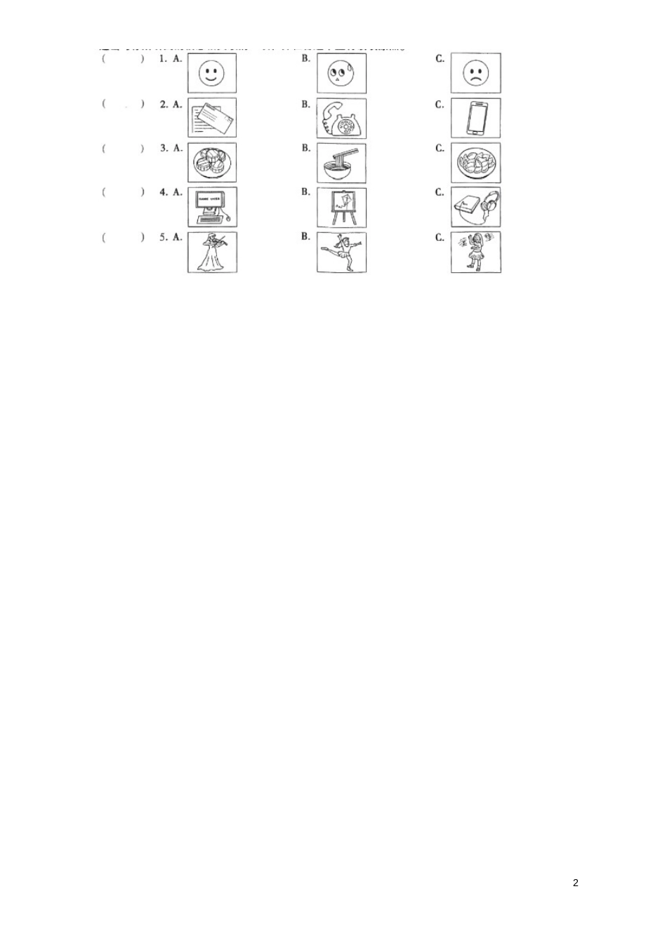 山西省2019年中考英语真题试题（含解析）.doc_第2页