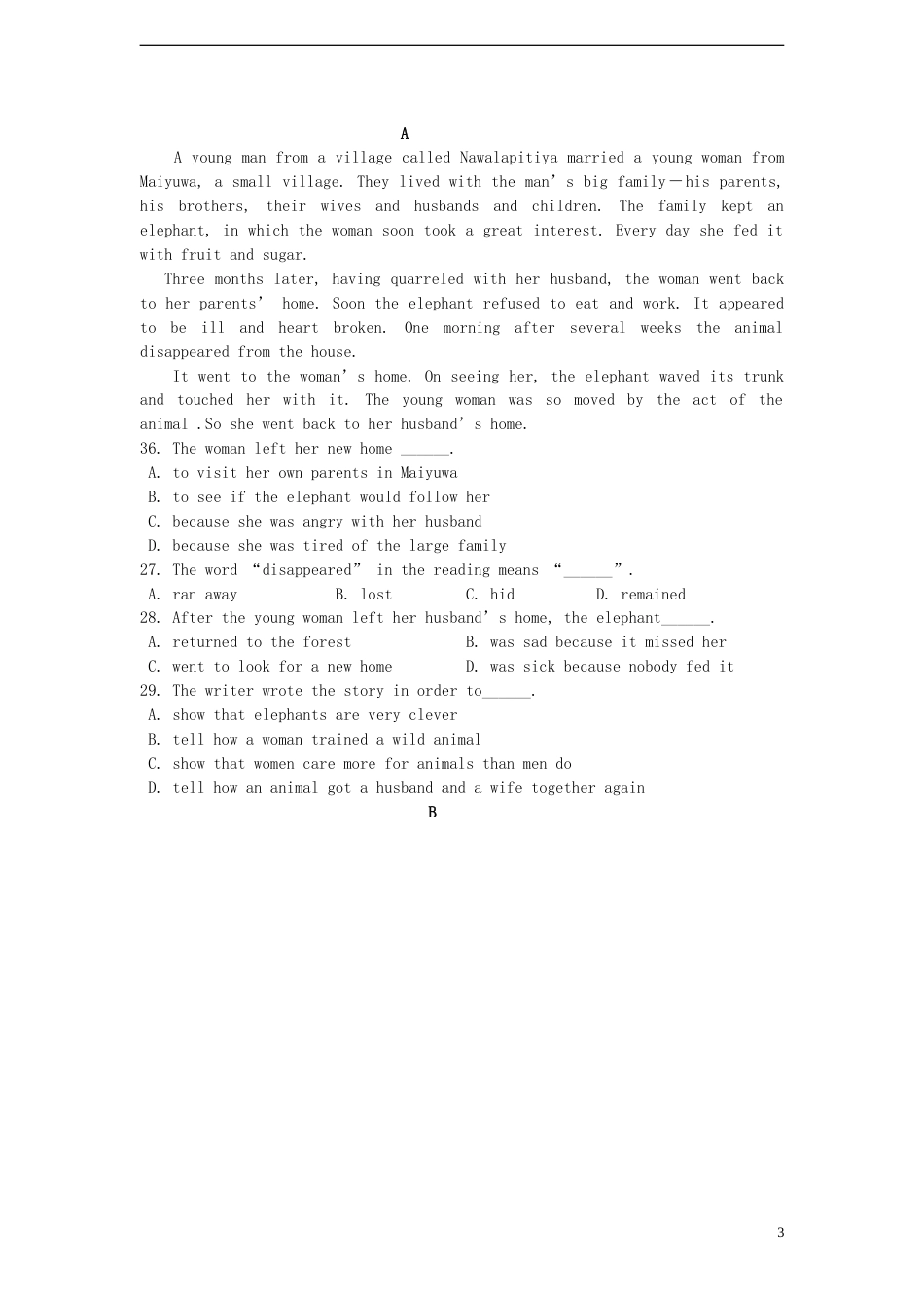 新疆克拉玛依市2015年中考英语真题试题（含答案）.doc_第3页
