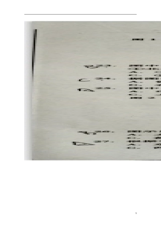 四川省泸州市2018年中考文综（地理部分）真题试题（扫描版，含答案）.doc