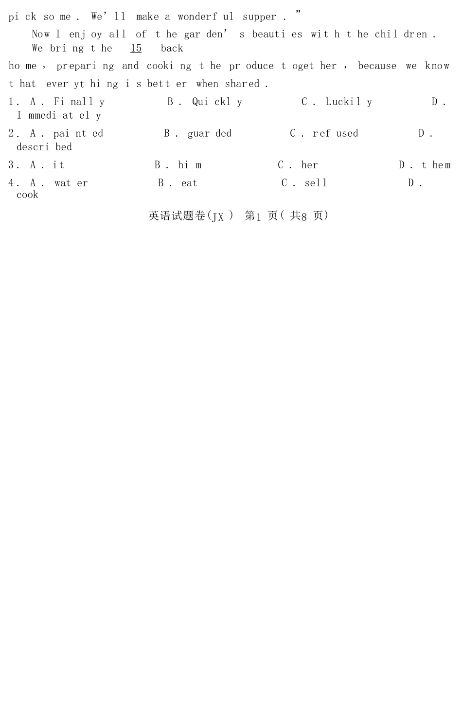 浙江省嘉兴市2018年中考英语真题试题（含答案）.doc_第2页