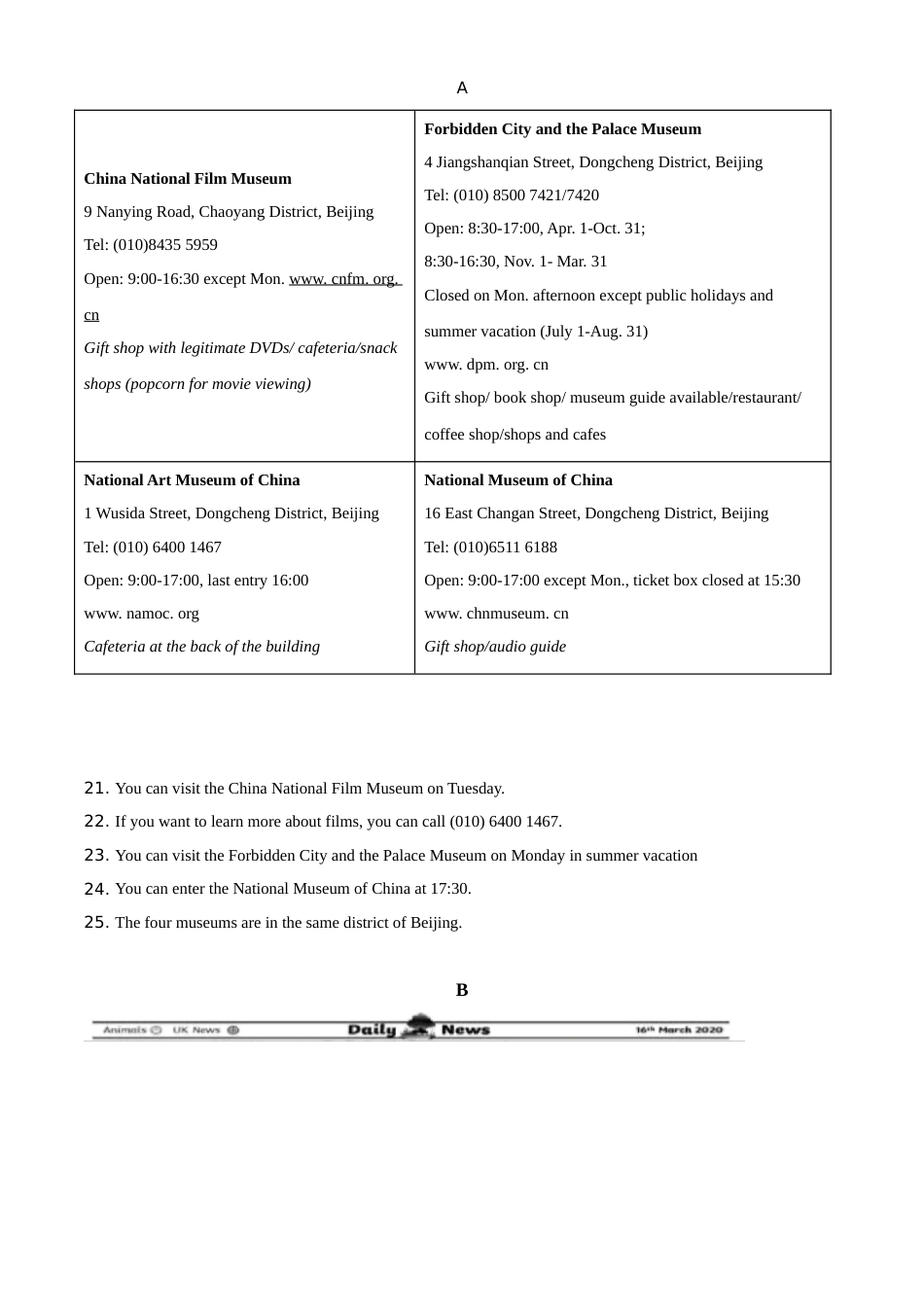 精品解析：山东省青岛市2020年中考英语试题（原卷版）.doc_第3页
