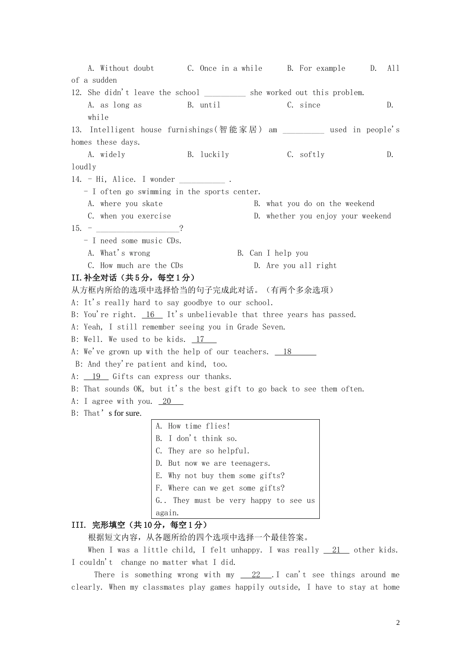 辽宁省抚顺市2019年中考英语真题试题.doc_第2页