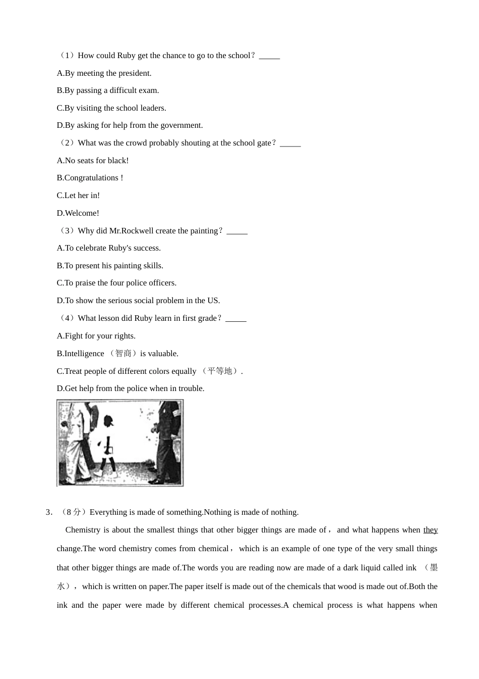 2021年山东省潍坊市中考英语真题（原卷版）.docx_第3页