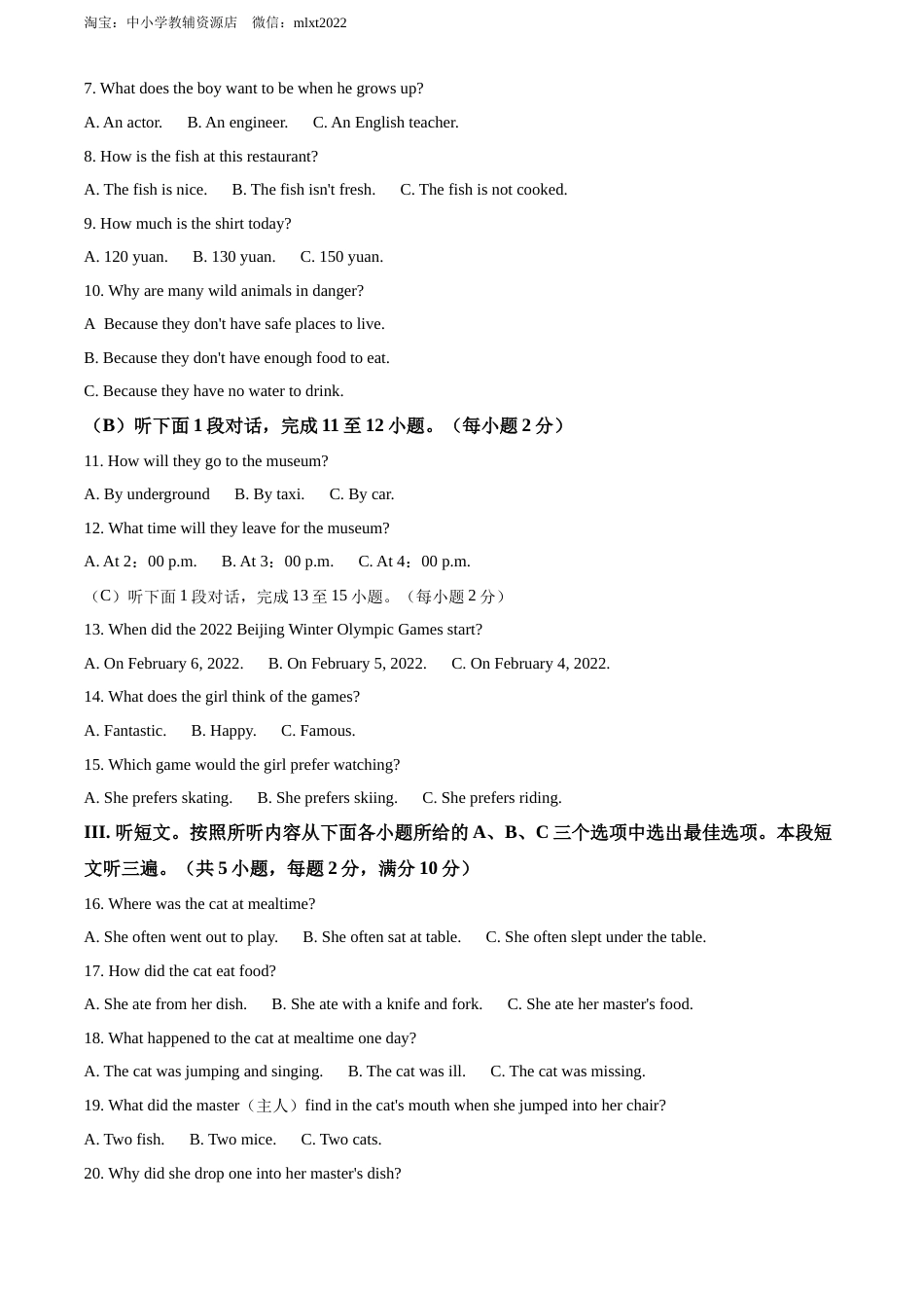 精品解析：2022年贵州省毕节市中考英语真题（解析版）.docx_第2页