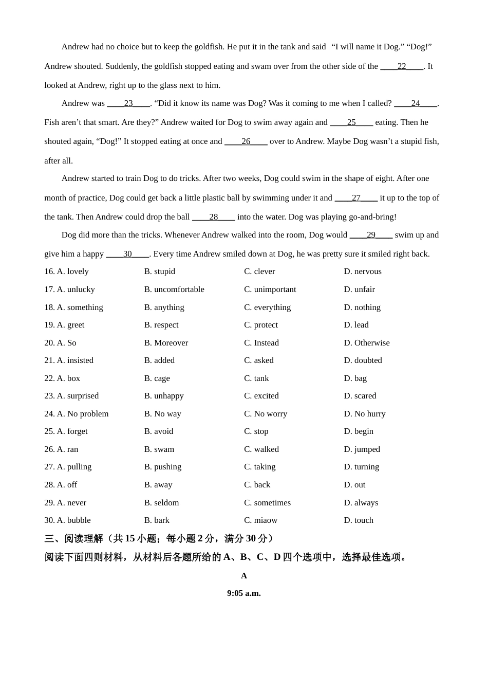 精品解析：2022年江苏省徐州市中考英语真题（原卷版）.docx_第3页