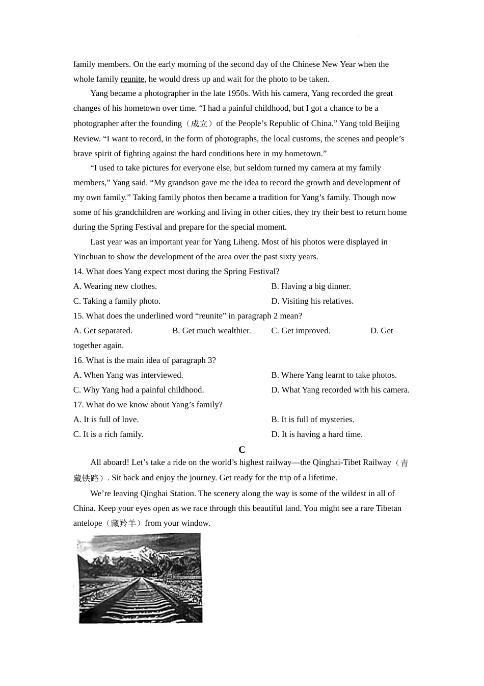 精品解析：2022年江苏省苏州市中考英语真题（原卷版）.docx_第3页