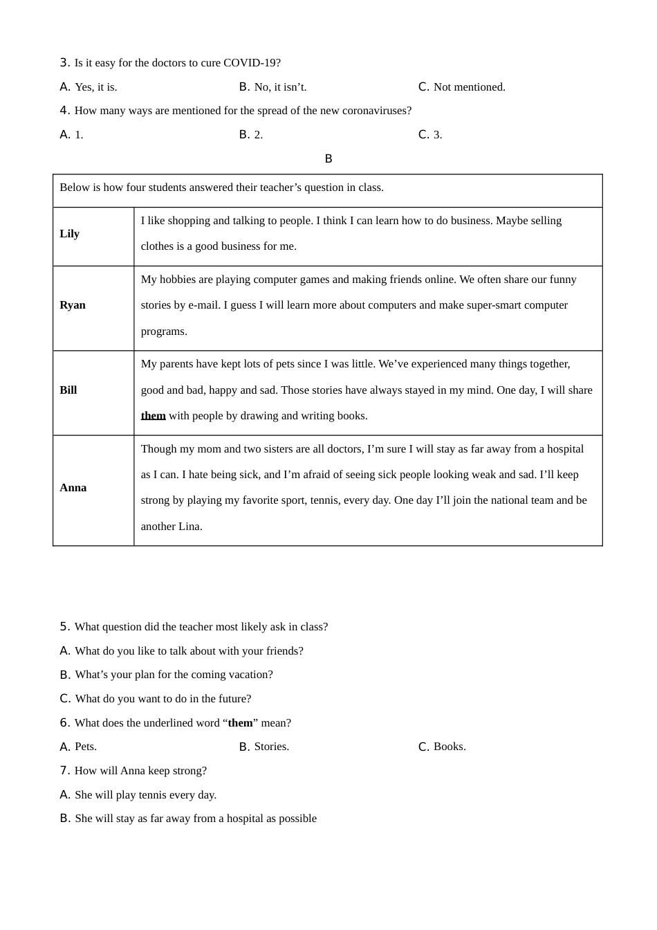 精品解析：湖南省常德市2020年中考英语试题（原卷版）.doc_第2页