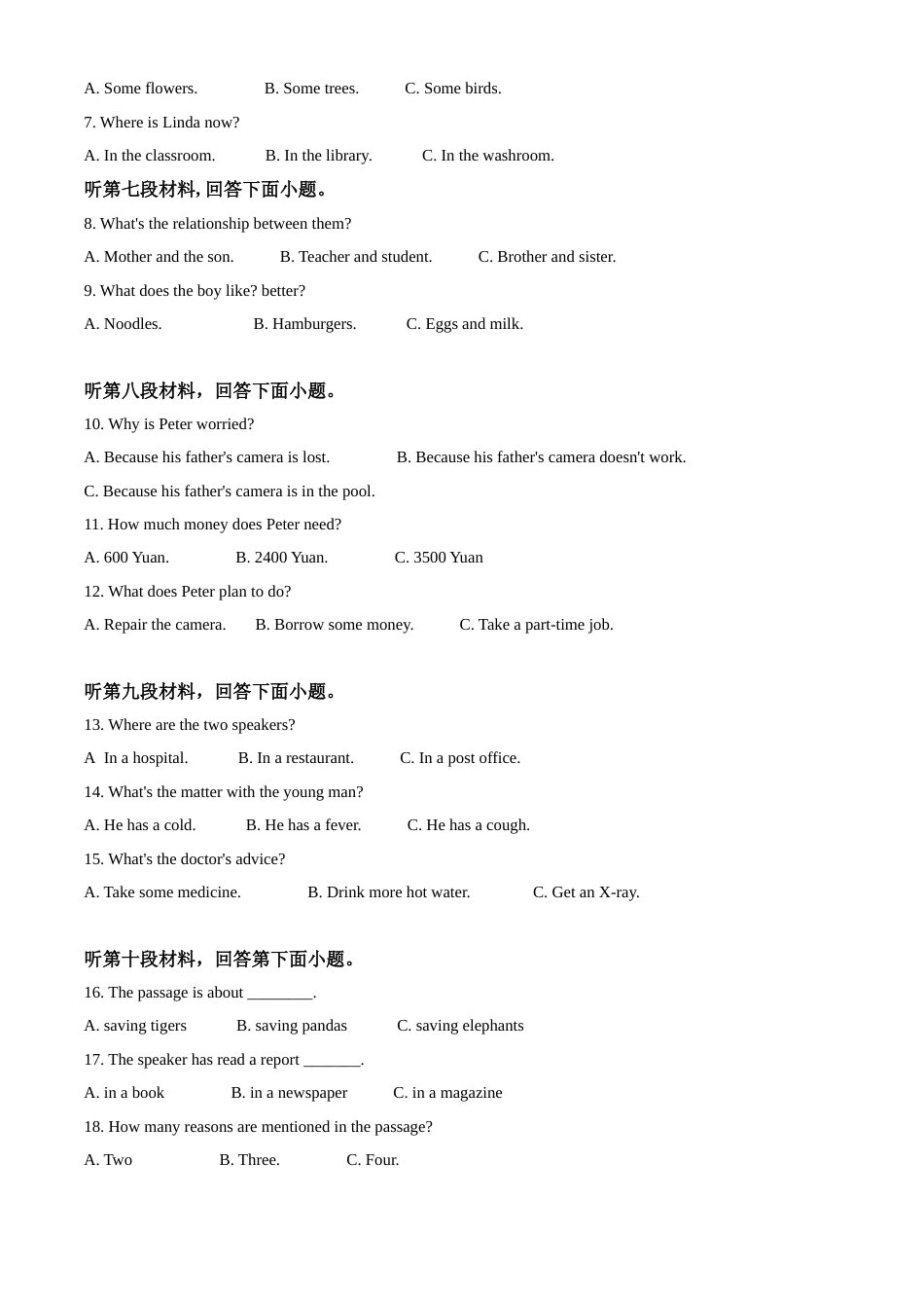 精品解析：湖北省十堰市2020年中考英语试题（解析版）.doc_第2页