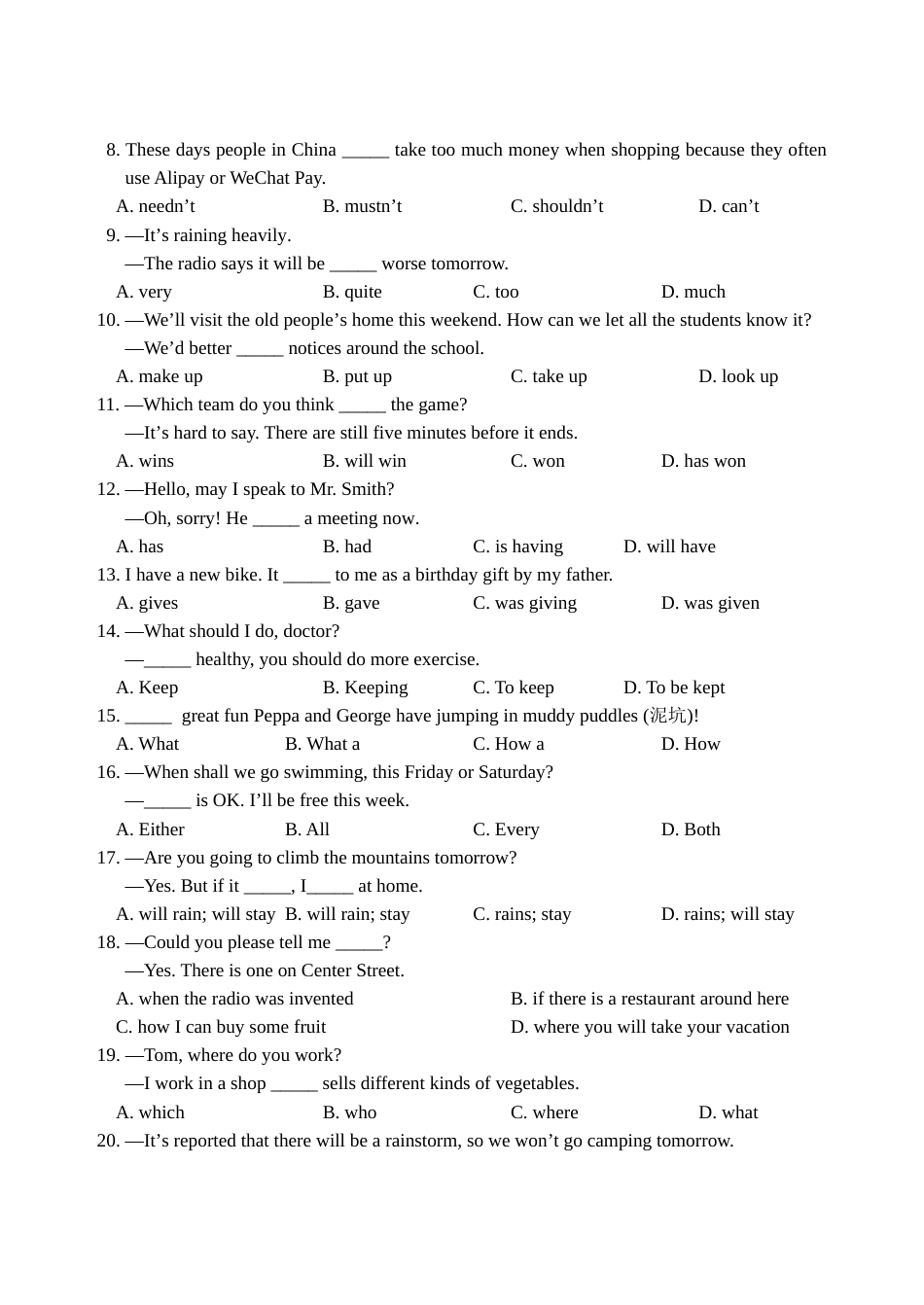 2019年辽宁省营口市中考英语试题（word版，含解析）.doc_第2页