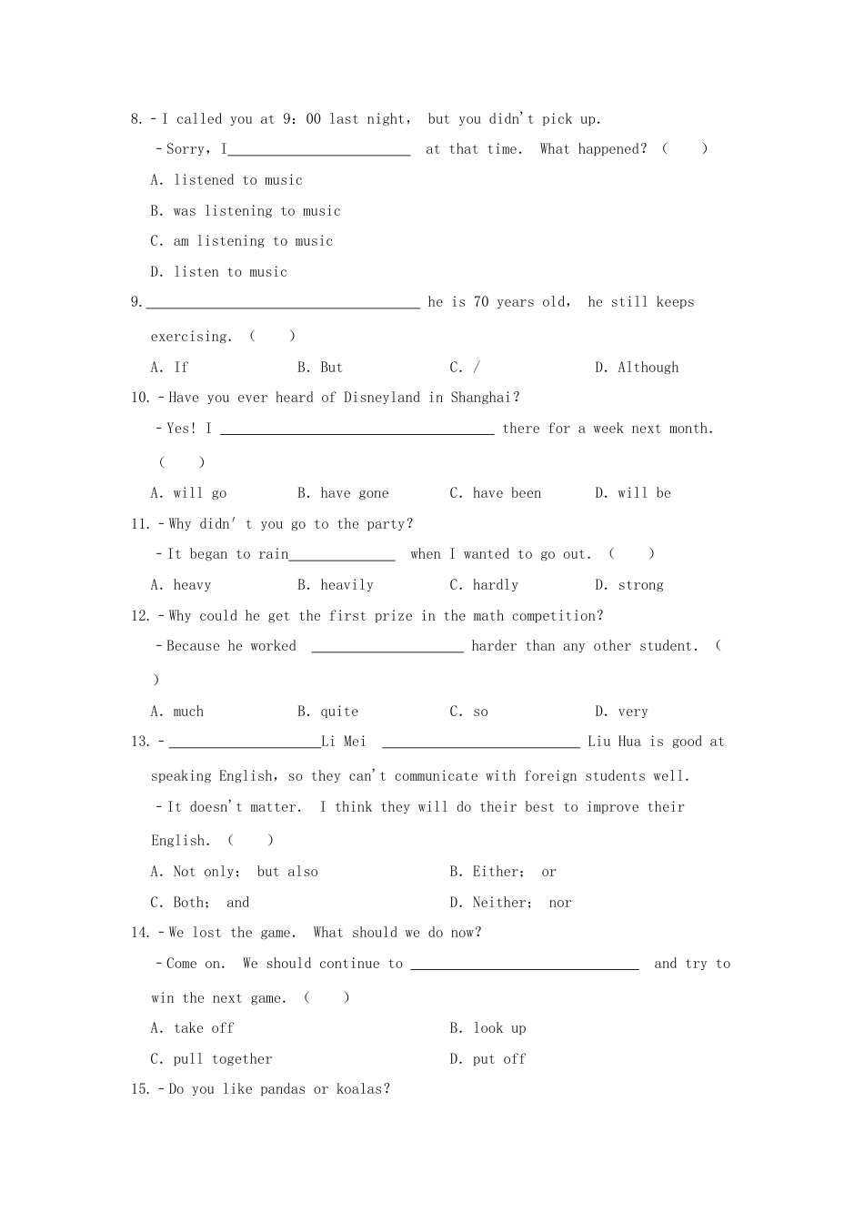 2019年辽宁省丹东市中考英语真题及答案.doc_第2页