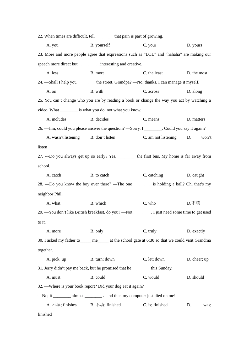 2019年河南省中考英语试卷及答案.docx_第3页