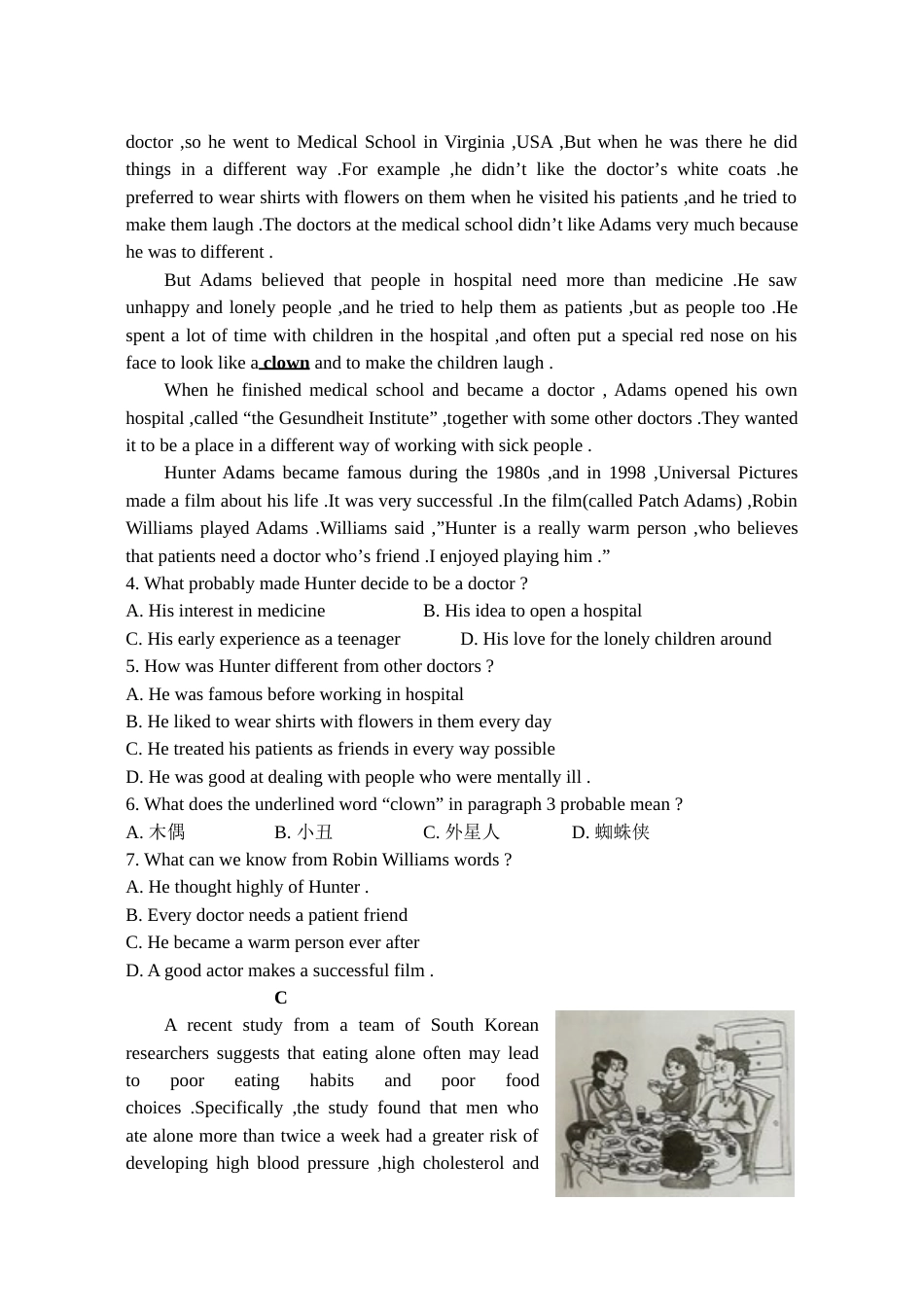 2019年潍坊中考英语试题及答案(word版).doc_第3页