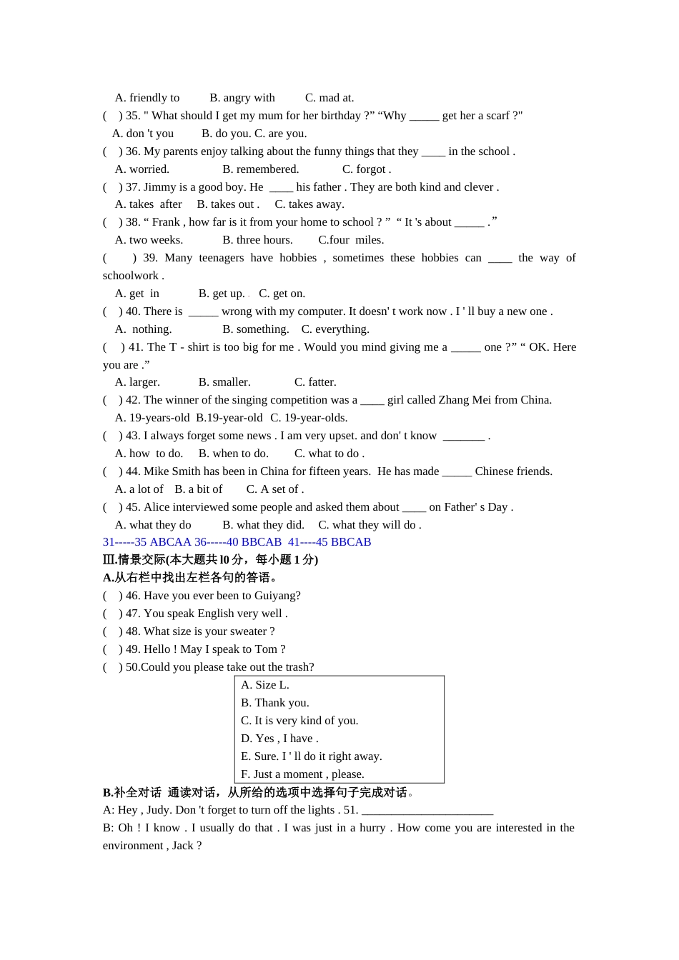 2013年贵阳市中考英语试卷及答案.doc_第3页