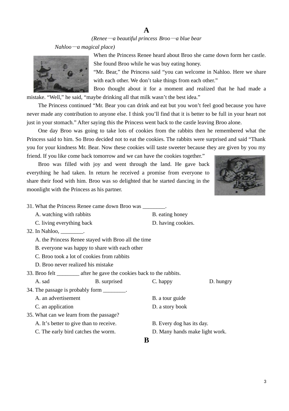 2013年江苏省泰州市中考英语试卷及答案.doc_第3页