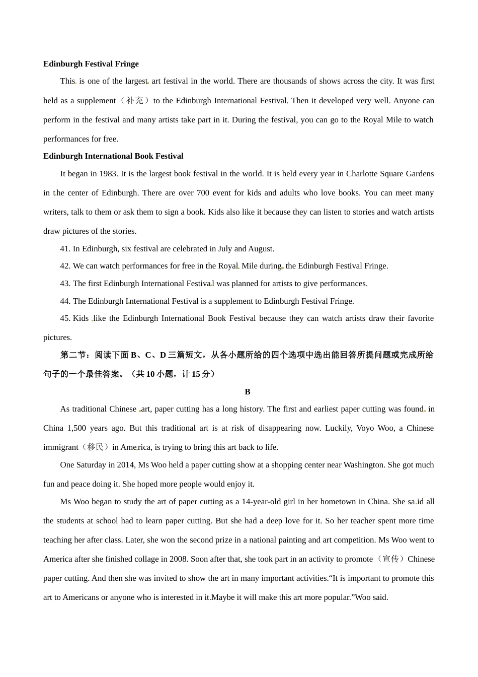 2015年中考真题精品解析 英语（陕西卷）精编word版（原卷版）.doc_第3页