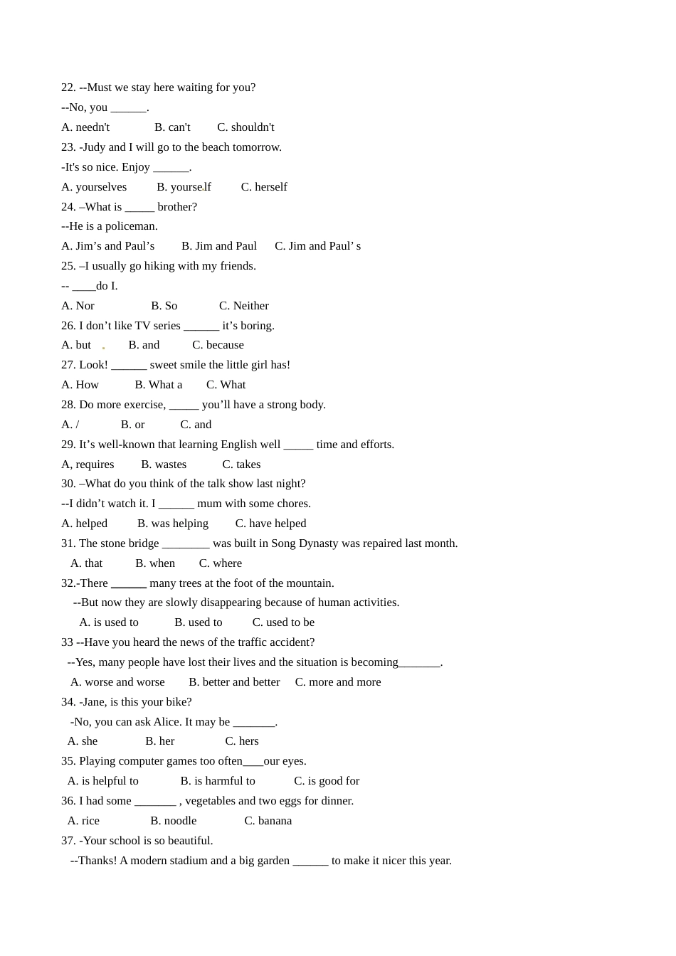 2015年中考真题精品解析 英语（青海卷）精编word版（原卷版）.doc_第2页