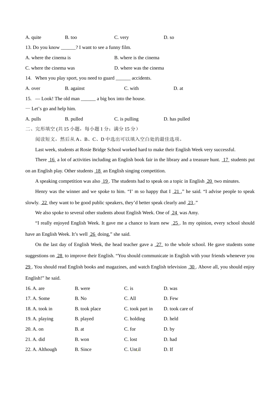 2015年中考真题精品解析 英语（辽宁沈阳卷）精编word版（原卷版）.doc_第2页