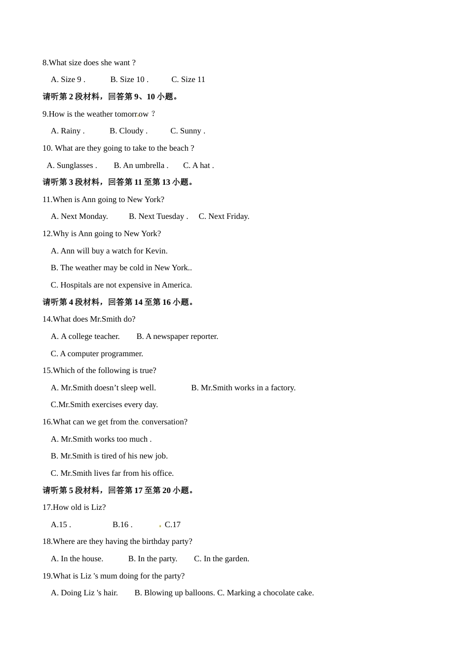 2015年中考真题精品解析 英语（江西南昌卷）精编word版（原卷版）.doc_第2页
