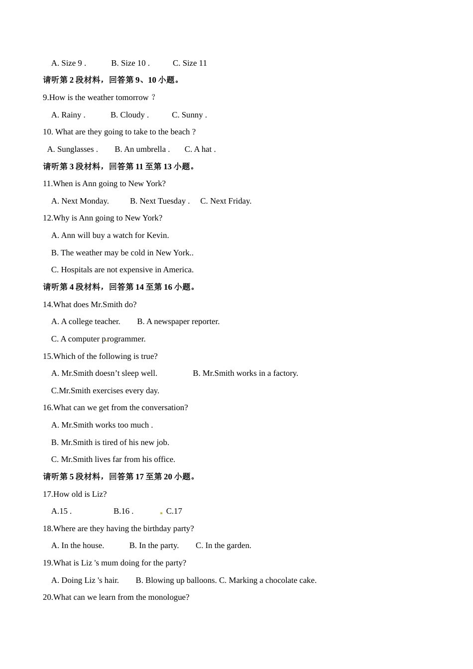 2015年中考真题精品解析 英语（江西南昌卷）精编word版（解析版）.doc_第2页