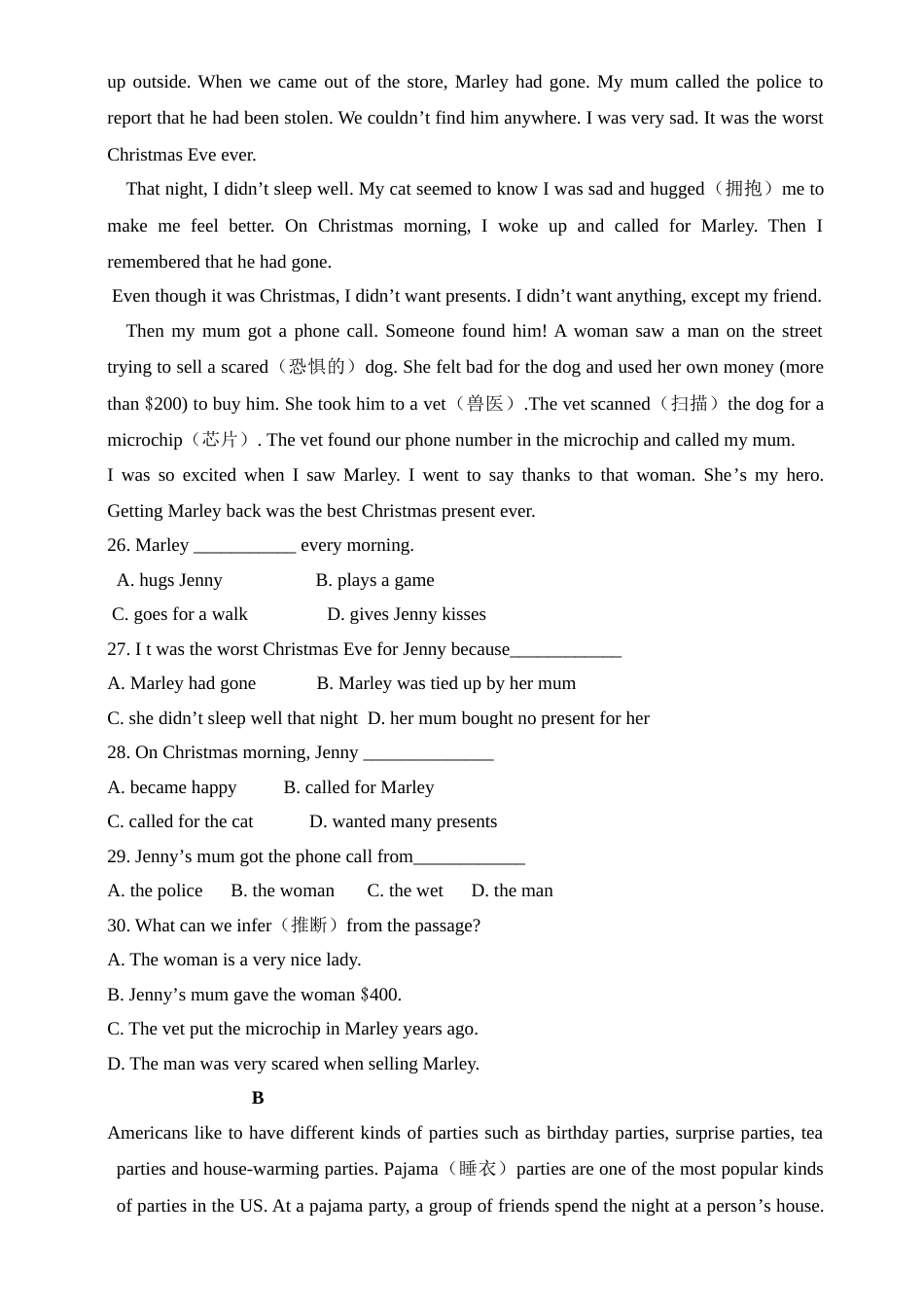 2016年聊城市中考英语试卷及答案.doc_第3页