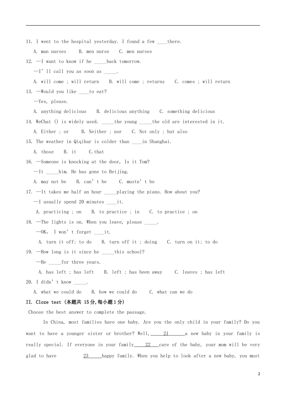 2017年黑龙江省齐齐哈尔市中考英语真题试题（含答案）.doc_第2页